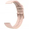 UNIWERSALNY RÓŻOWY PASEK SILIKONOWY DO SMARTWATCHA ZEGARKA + TELESKOPY 20MM