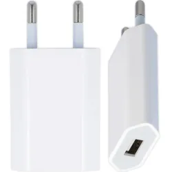 ŁADOWARKA SIECIOWA DEDYKOWANA DO SMARTWATCHA BIAŁA MOCNA SOLIDNA WYTRZYMAŁA