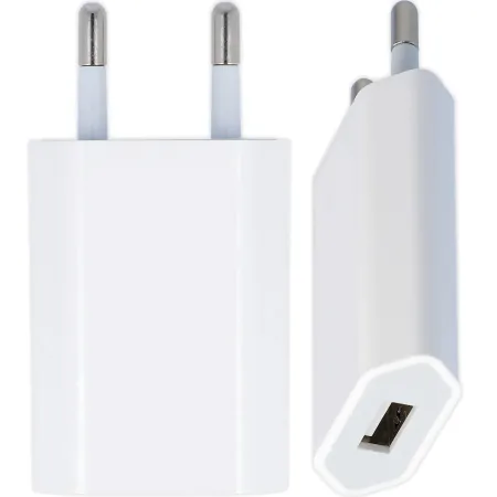 ŁADOWARKA SIECIOWA DEDYKOWANA DO SMARTWATCHA BIAŁA MOCNA SOLIDNA WYTRZYMAŁA