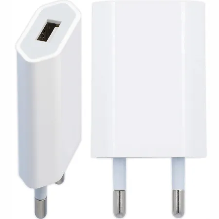 ŁADOWARKA SIECIOWA DEDYKOWANA DO SMARTWATCHA BIAŁA MOCNA SOLIDNA WYTRZYMAŁA